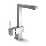 Μπαταρία κουζίνας RUBICON PRAXIS