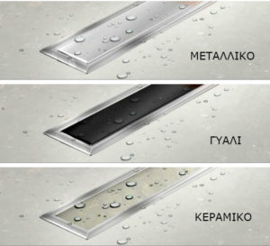 Σιφόνι δαπέδου ευθύγραμμο CONFLUO PREMIUM 120mm KARAG - Image 3