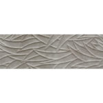 Πλακάκι Μπάνιου NAVIA Rihn Acero KARAG