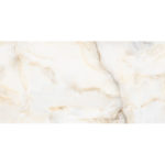 Πλακάκι ONYX Beige KARAG - Image 2