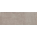 Πλακάκι SERDIKA COSMOS Marron KARAG