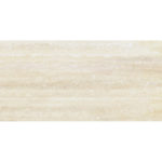 Πλακάκι TRAVERTINO Gold KARAG